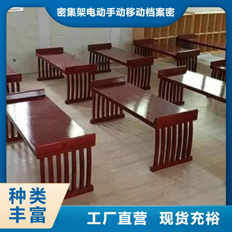 仿古儿童书法桌按需定制
