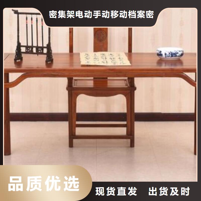 供桌香案价格低
