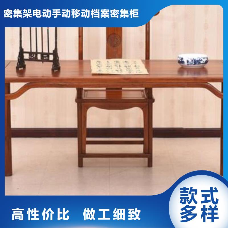 古典家具资料档案柜源头工厂