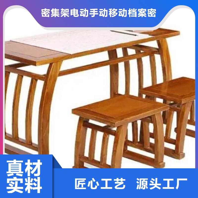 古典家具智能电动手摇密集架今日新品