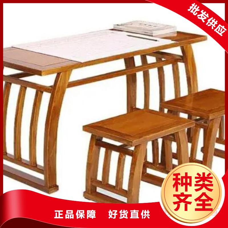 马鞍桌琴桌国学桌货源充足