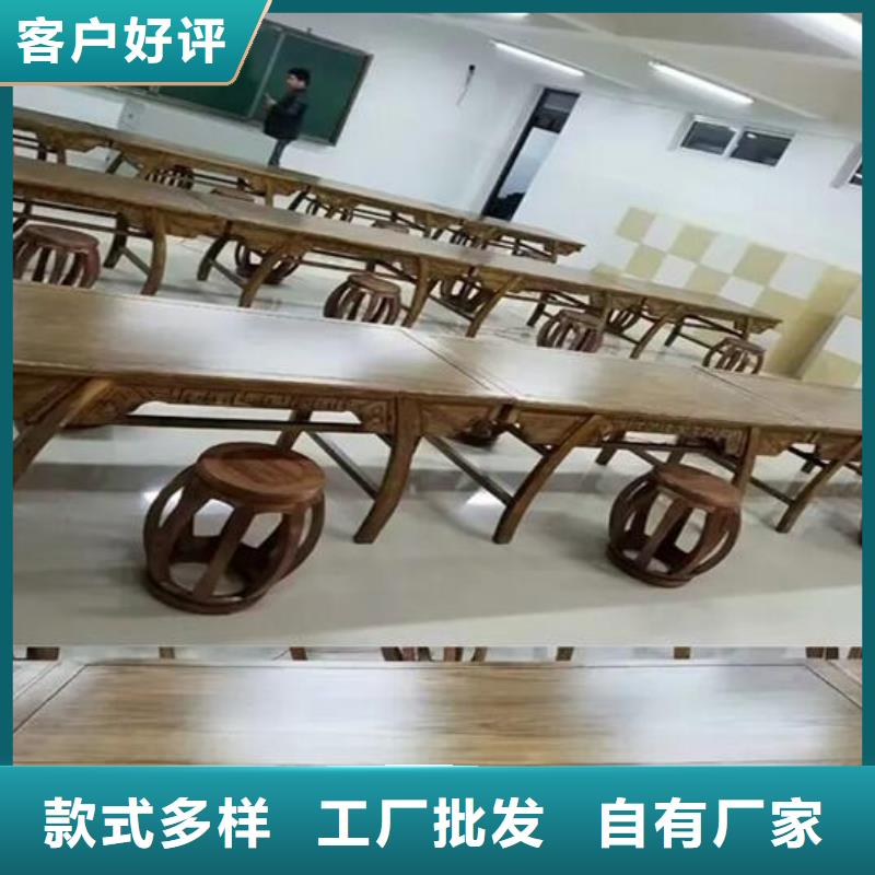 古典家具学校家具值得买