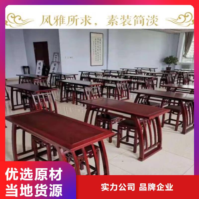 佛台供桌生产厂家