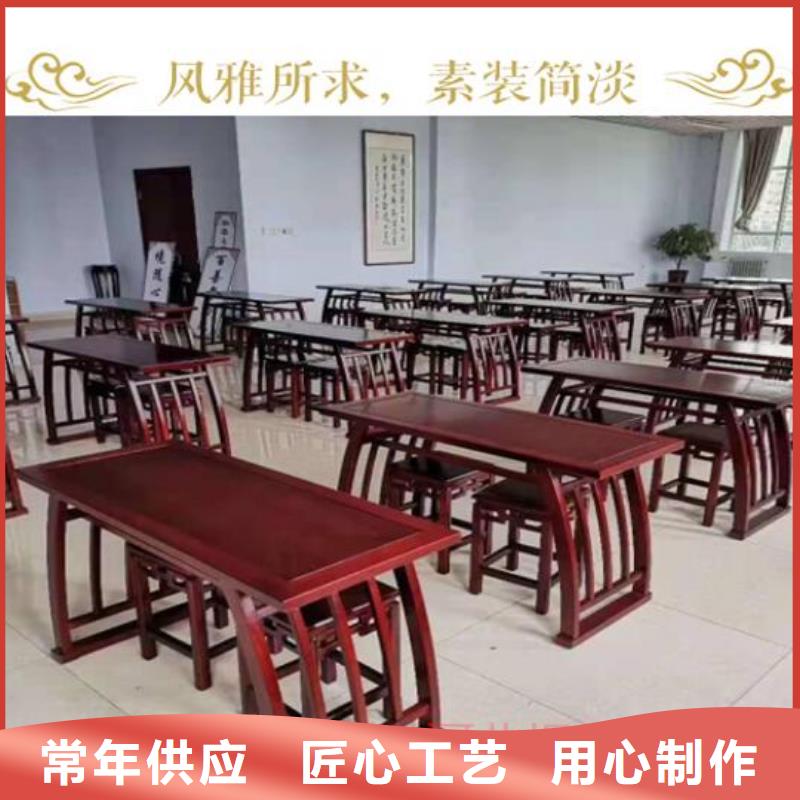 书法桌培训桌厂家现货