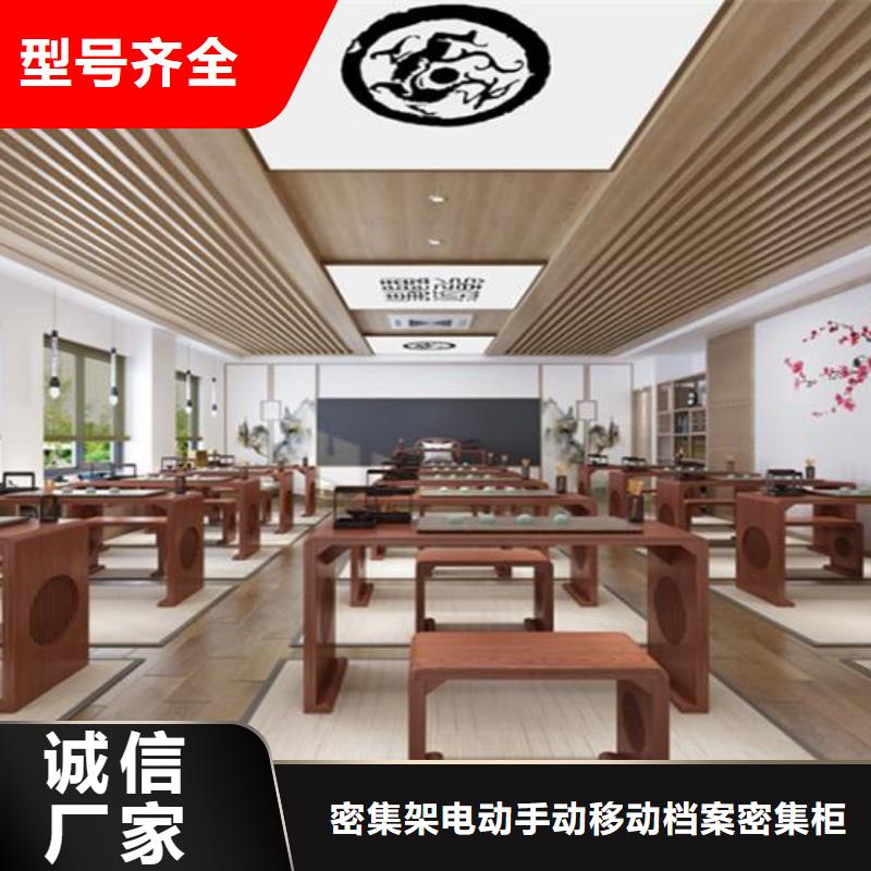 马鞍桌琴桌国学桌货源充足