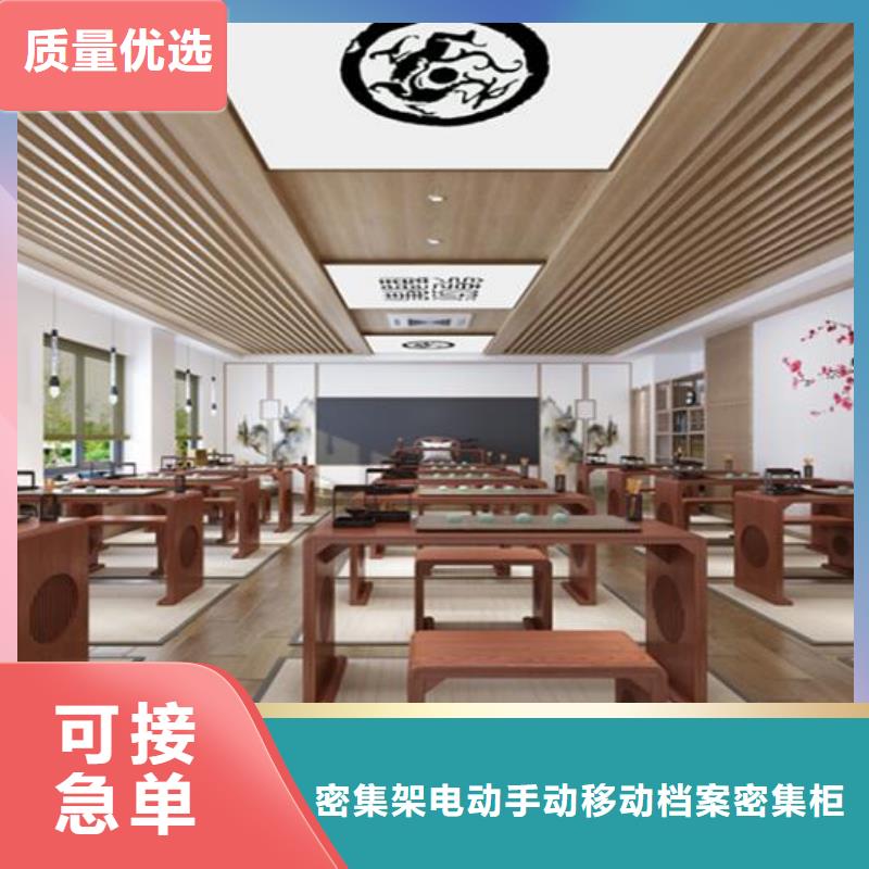 书法桌培训桌优势特点