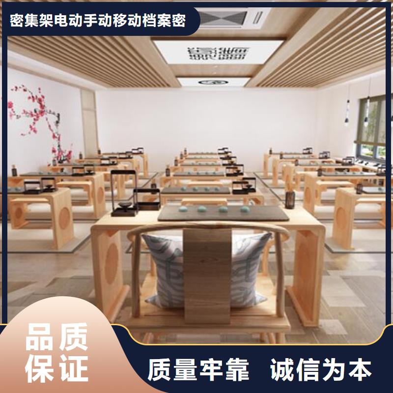 古典家具学校家具值得买