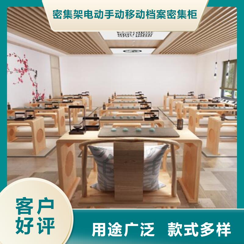 实木国学桌优势特点