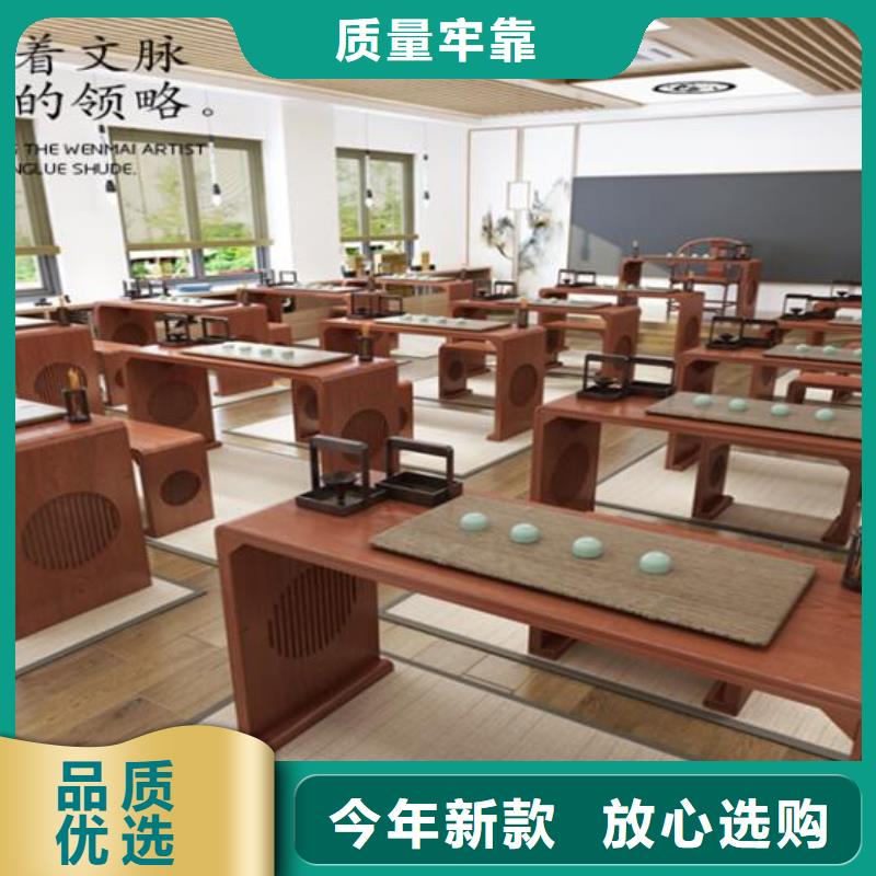 古典国学桌货源充足