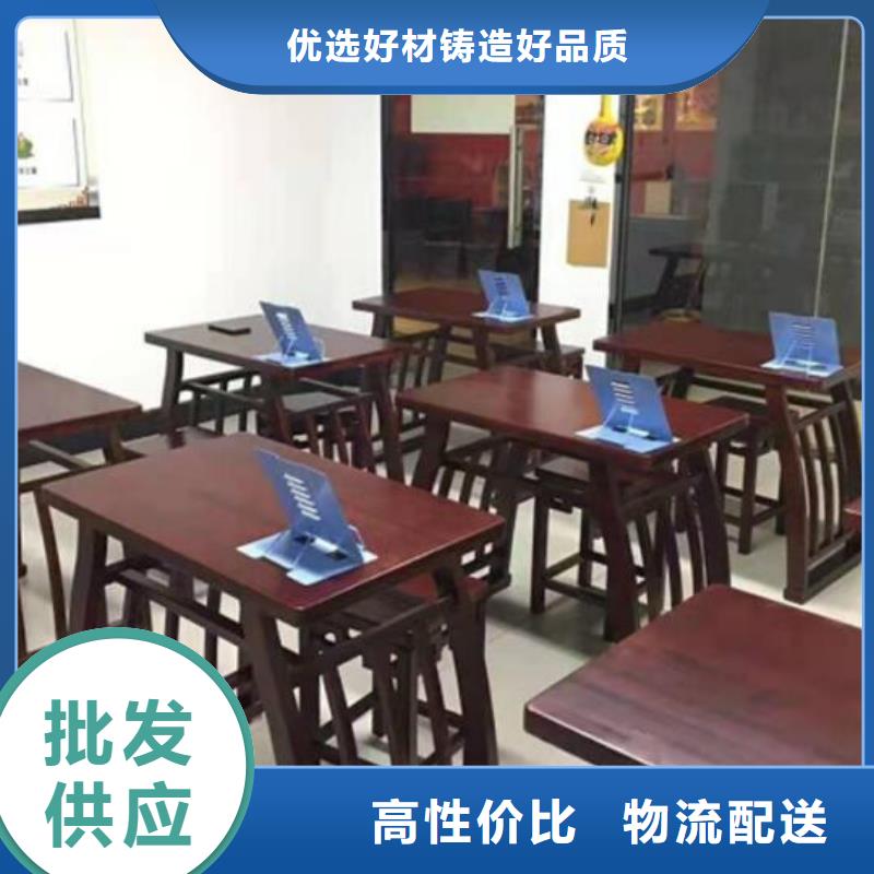 实木国学桌厂家现货