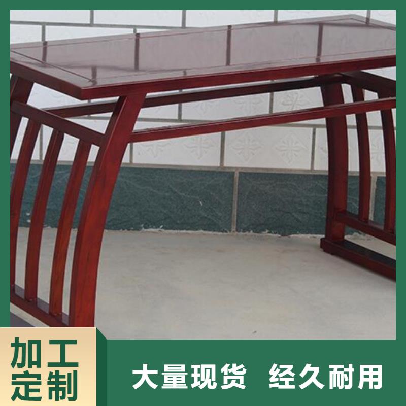仿古国学桌书法桌厂家现货