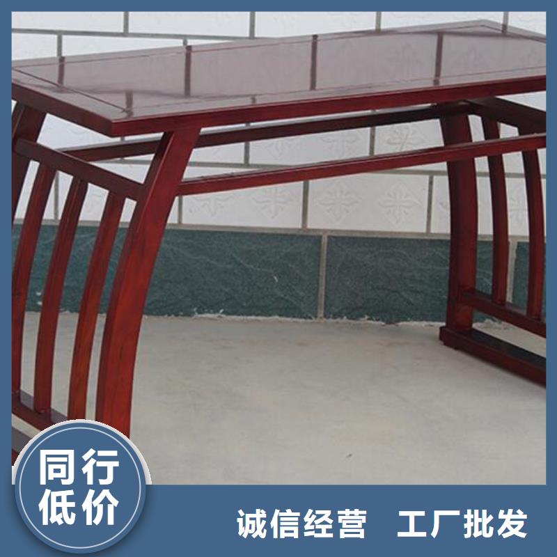 实木书法桌国学桌货源充足