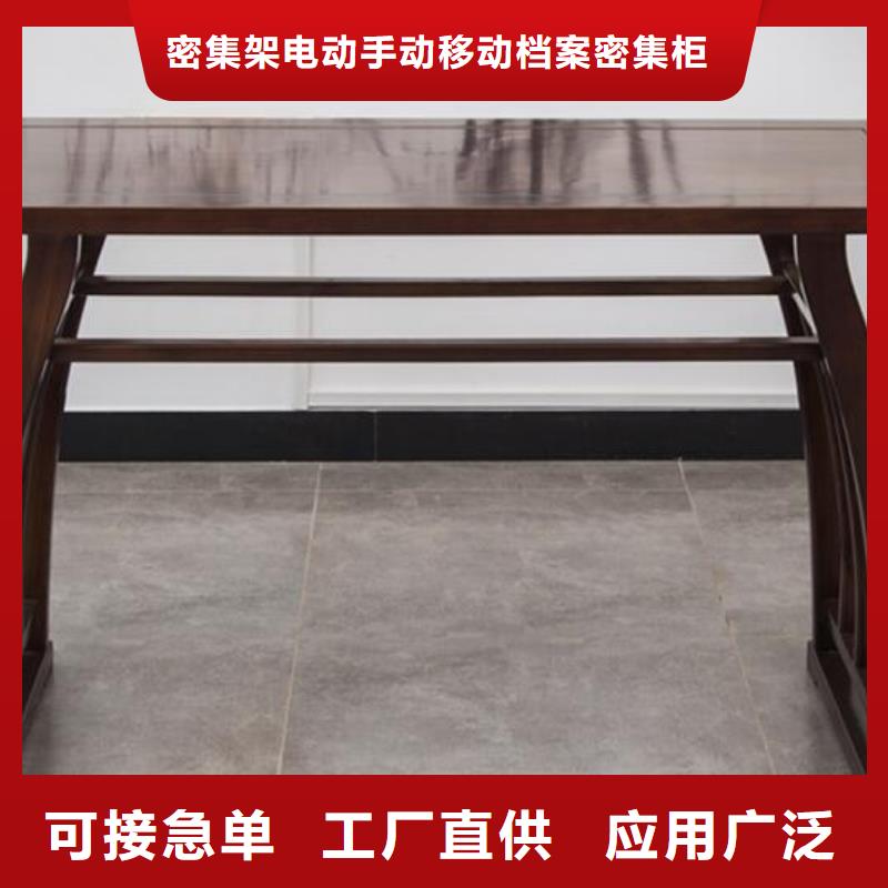 古典家具-资料档案柜用心经营