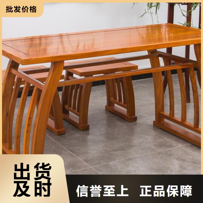 实木国学桌直销价格