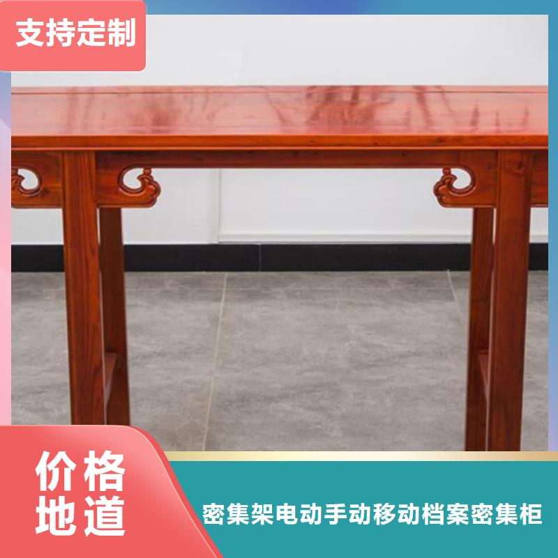 寺庙供桌供台货源充足