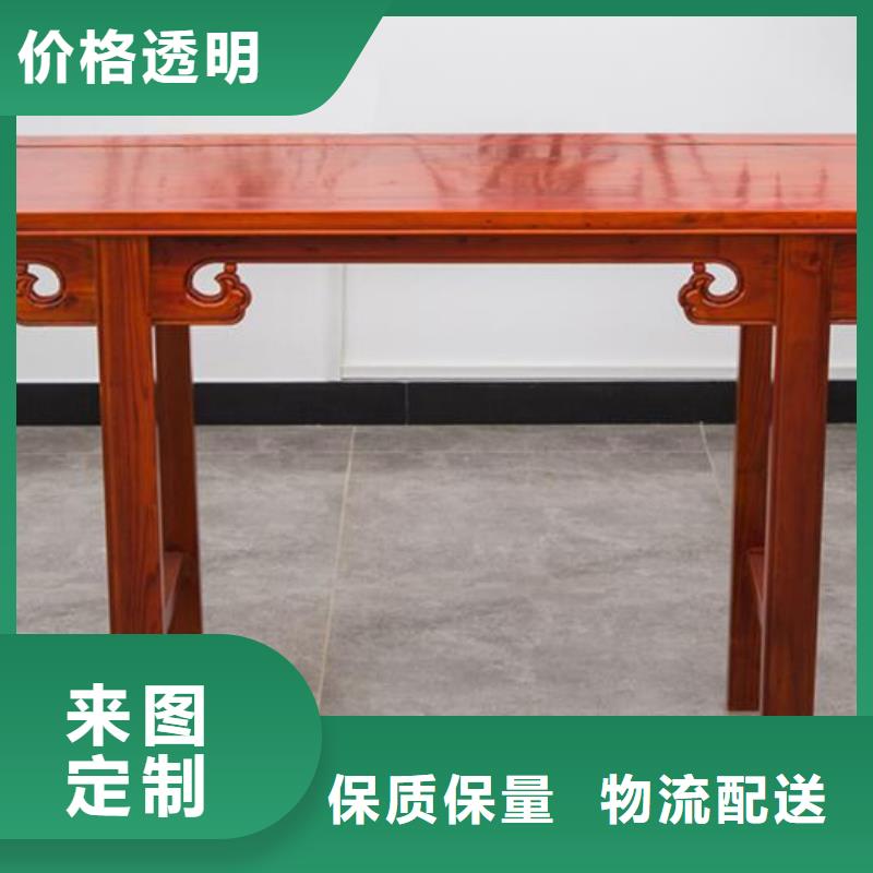 马鞍桌琴桌国学桌货源充足