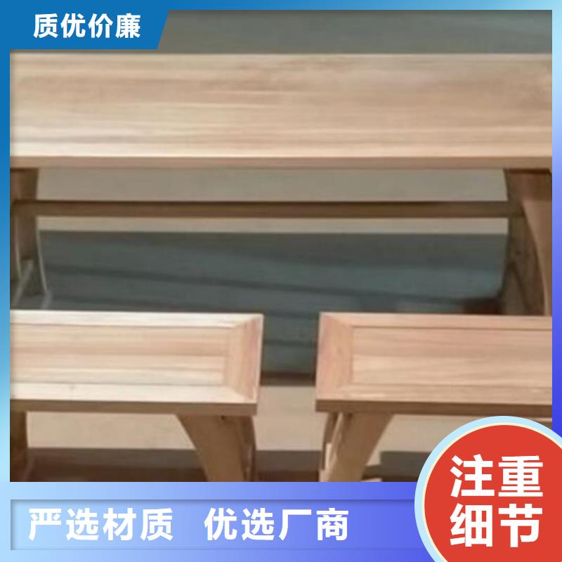 财神供桌质量放心