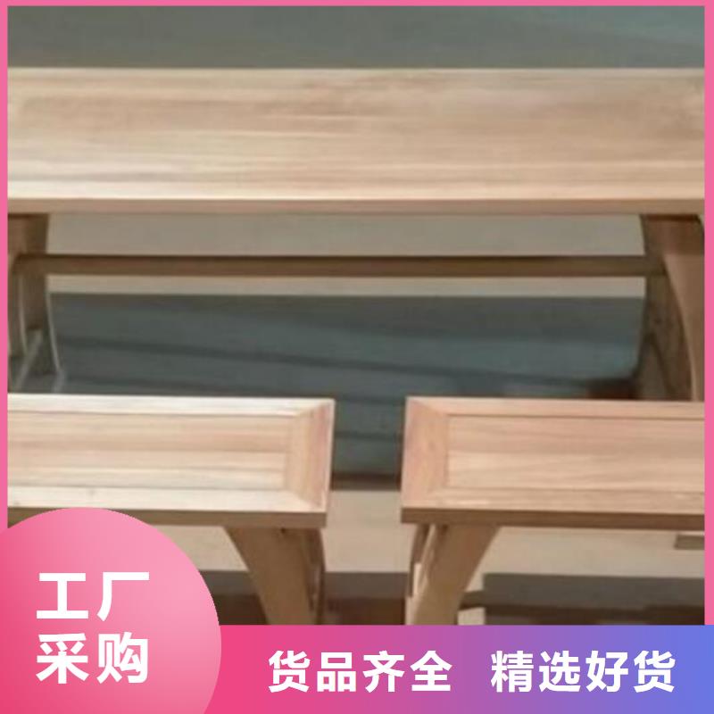 实木书法桌国学桌厂家现货