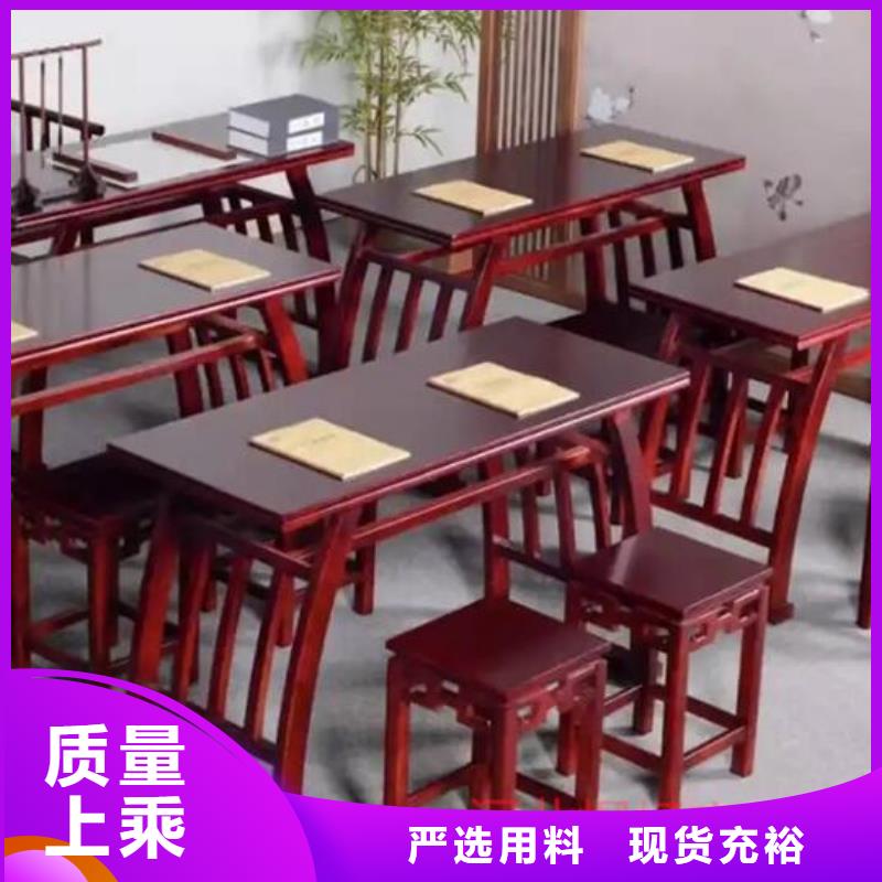 仿古儿童书法桌按需定制