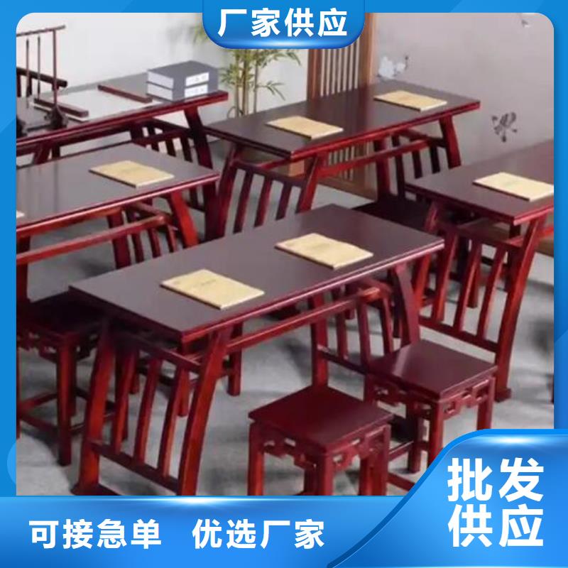 国学桌马鞍桌质量放心