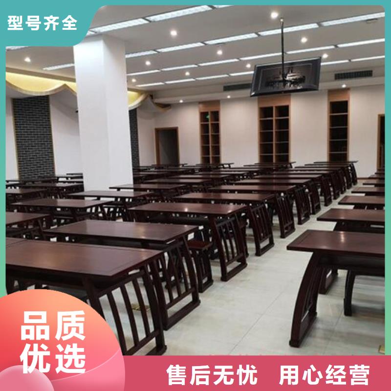 古典家具,【智能柜】采购