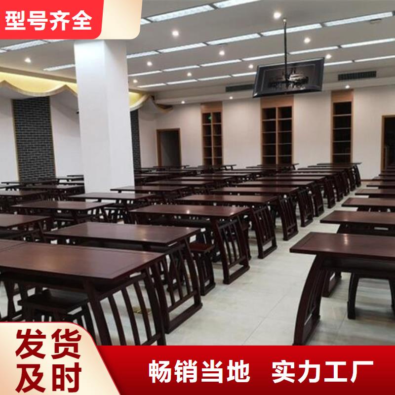 仿古实木桌优势特点