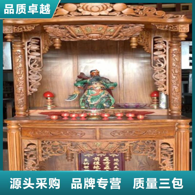 马鞍桌琴桌国学桌价格低
