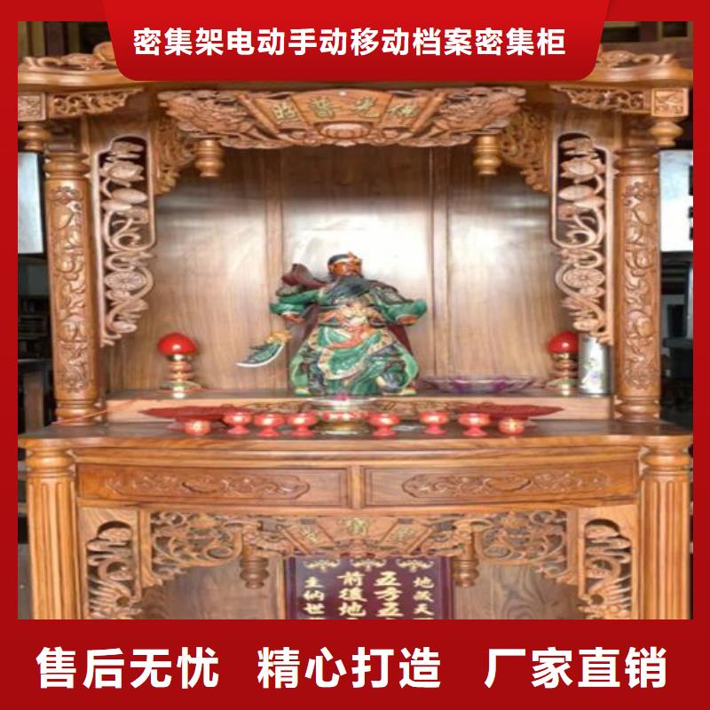 古典家具【手动密集柜】价格实惠