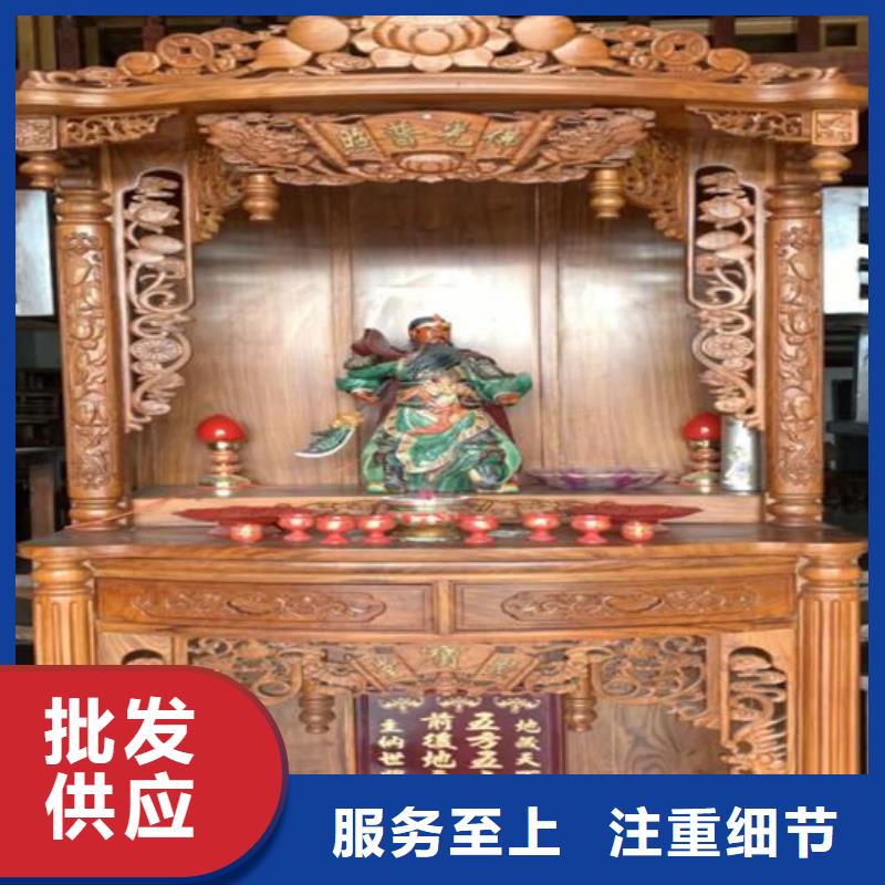 榆木国学桌优势特点