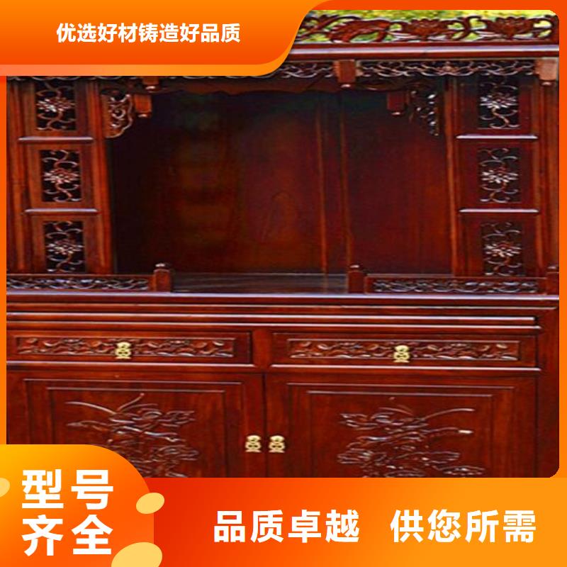 国学桌马鞍桌图片尺寸价格