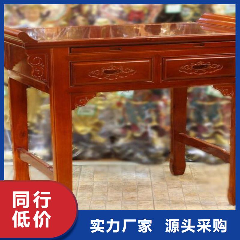 仿古香案供桌神台生产厂家