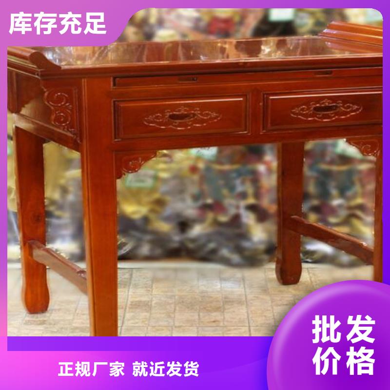 古典家具_【部队制式家具】多家仓库发货