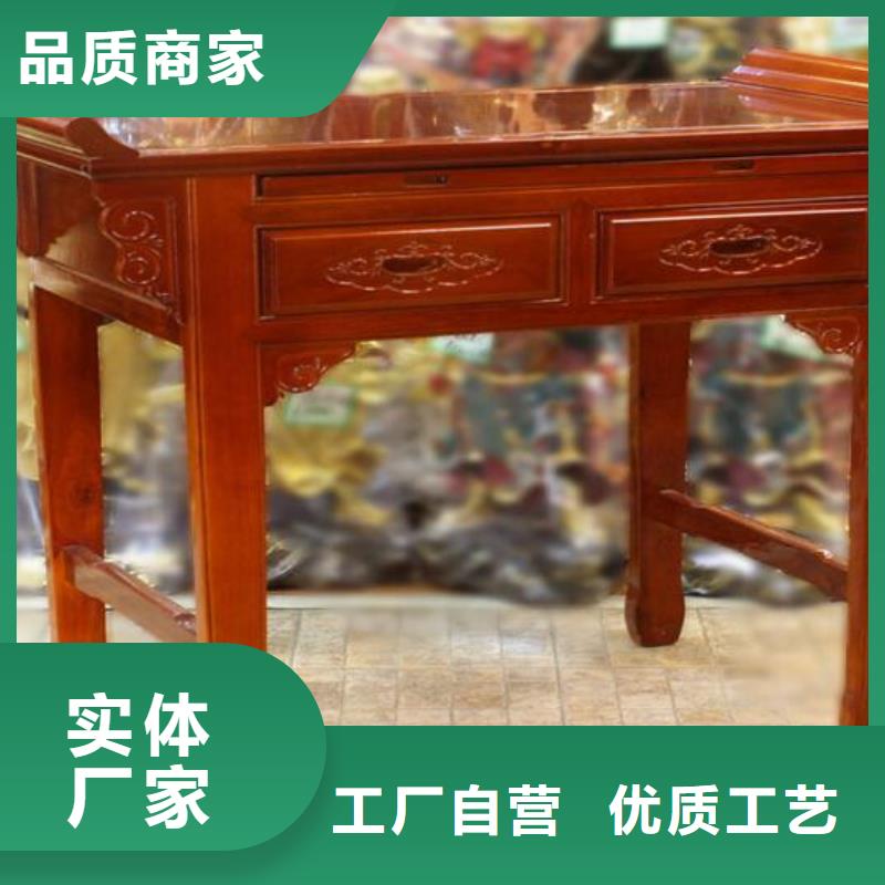 马鞍桌琴桌国学桌价格低