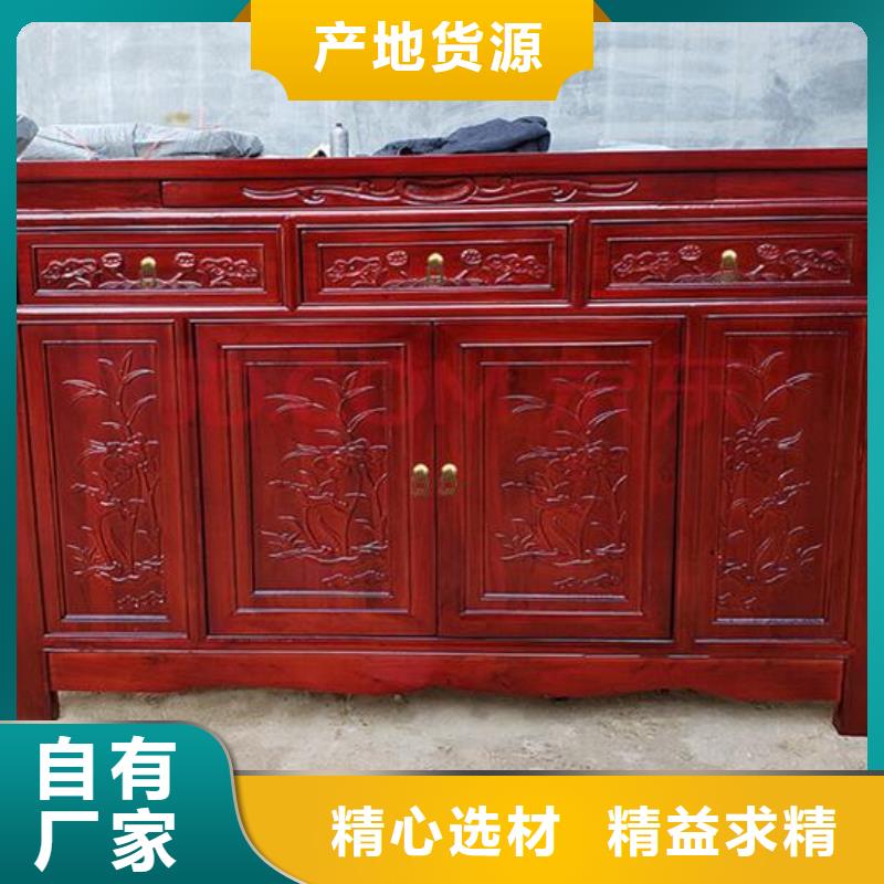 供桌香案图片尺寸价格