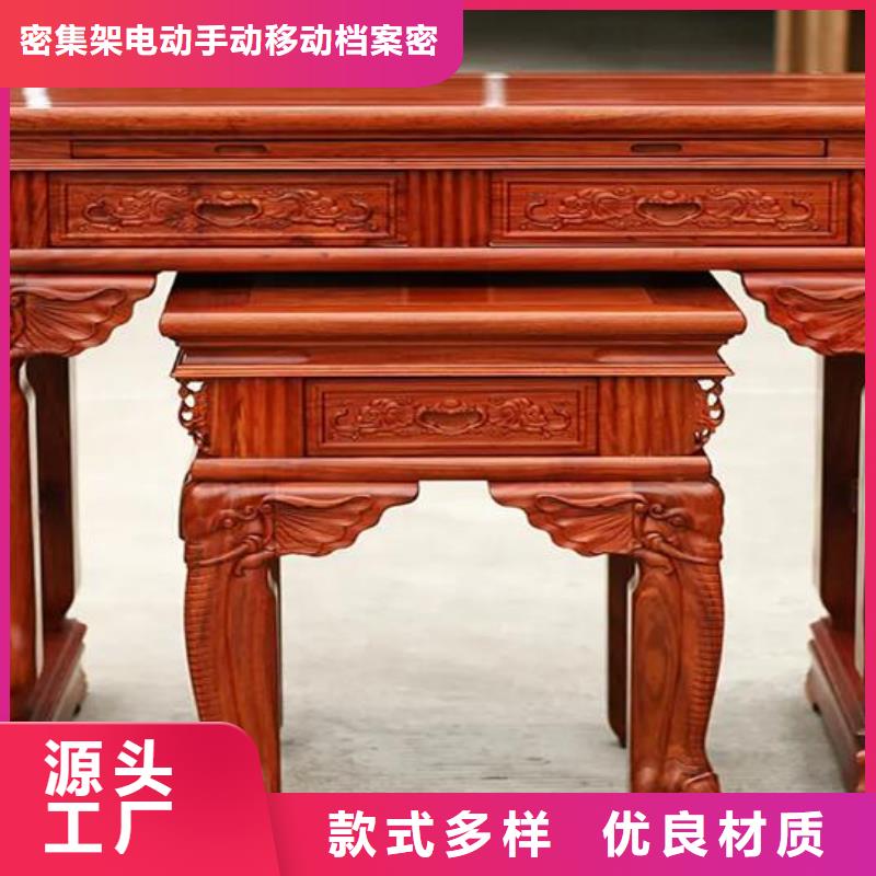 古典家具-【员工宿舍更衣柜】送货上门