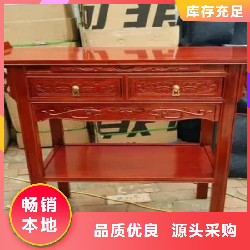 佛台佛龛佛柜供桌放心购买