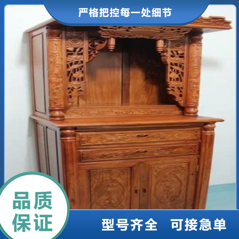 实木国学桌厂家现货