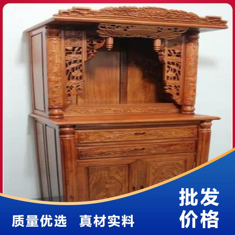 仿古国学桌书法桌生产厂家