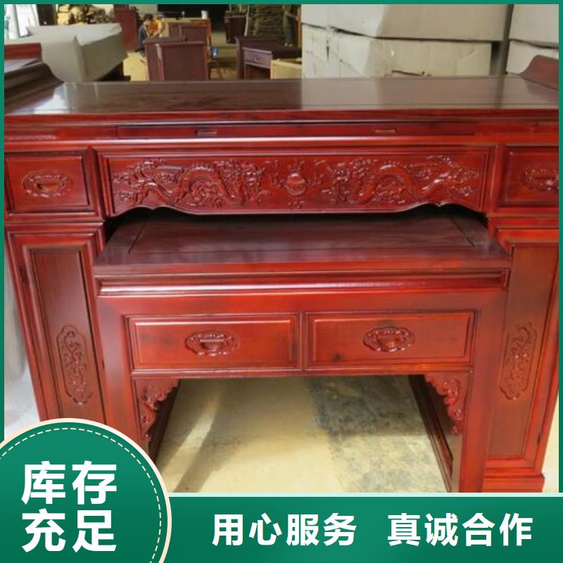 佛堂供佛桌优势特点