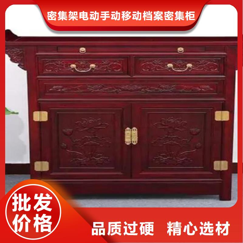 古典家具学校家具值得买