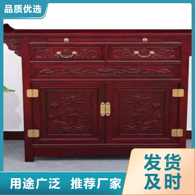 榆木国学桌优势特点