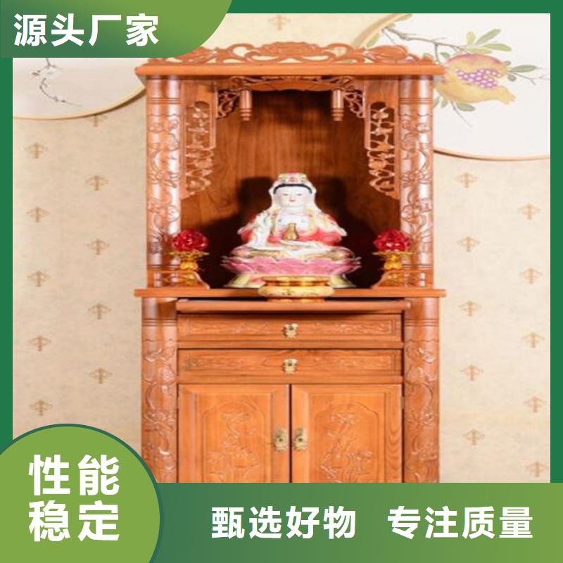 古典国学桌货源充足