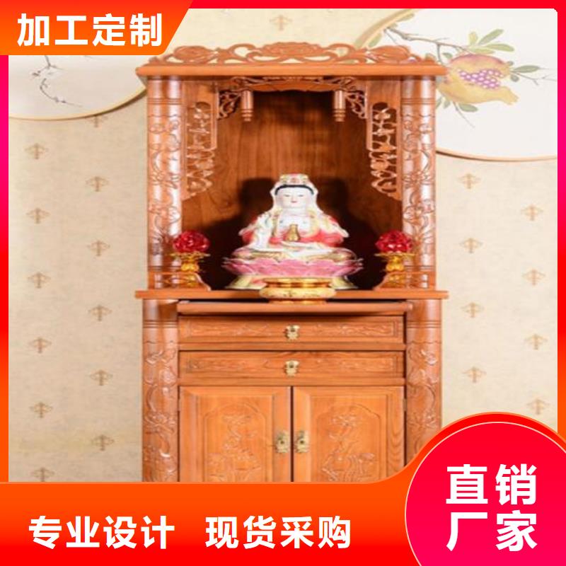 国学桌凳图片尺寸价格