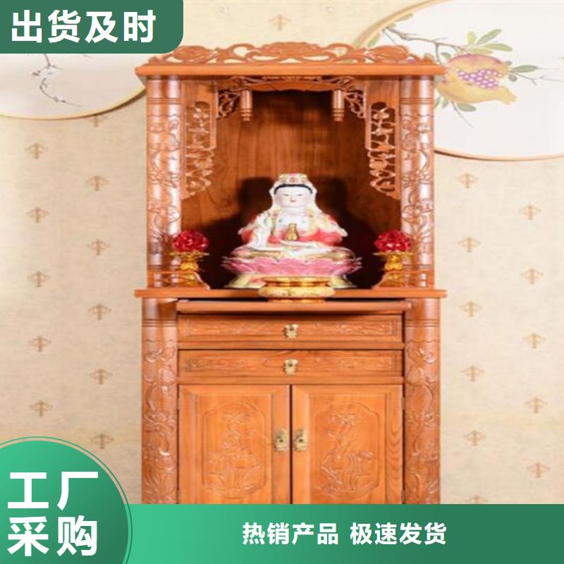 古典家具-【员工宿舍更衣柜】送货上门