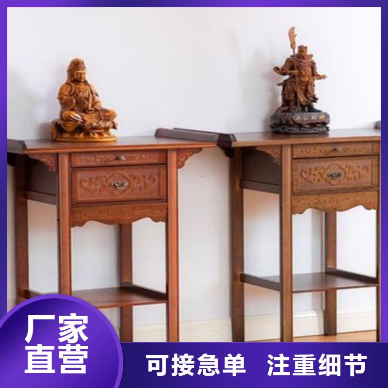 古典家具【密集架厂家】产地批发