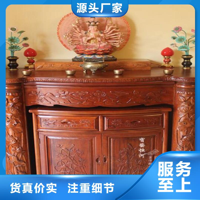 实木书法桌国学桌厂家现货