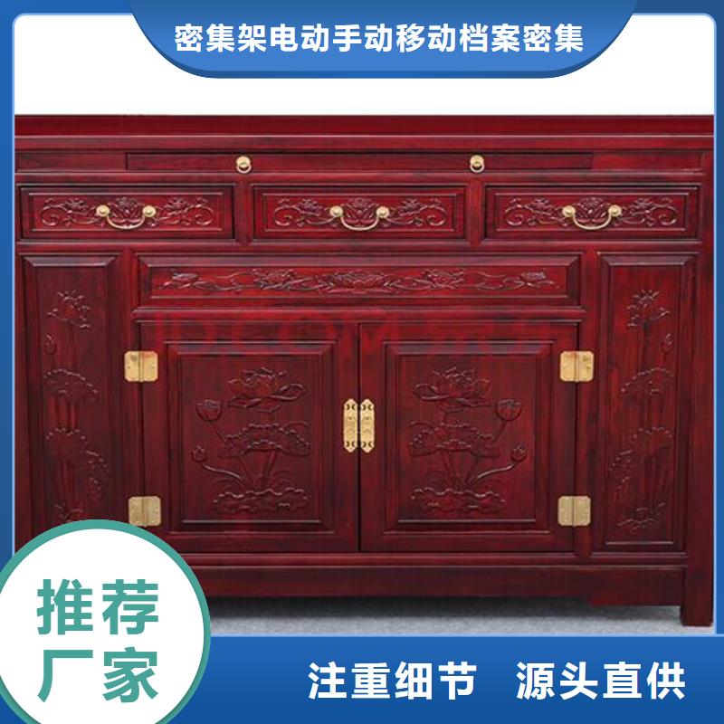 佛台供桌直销价格