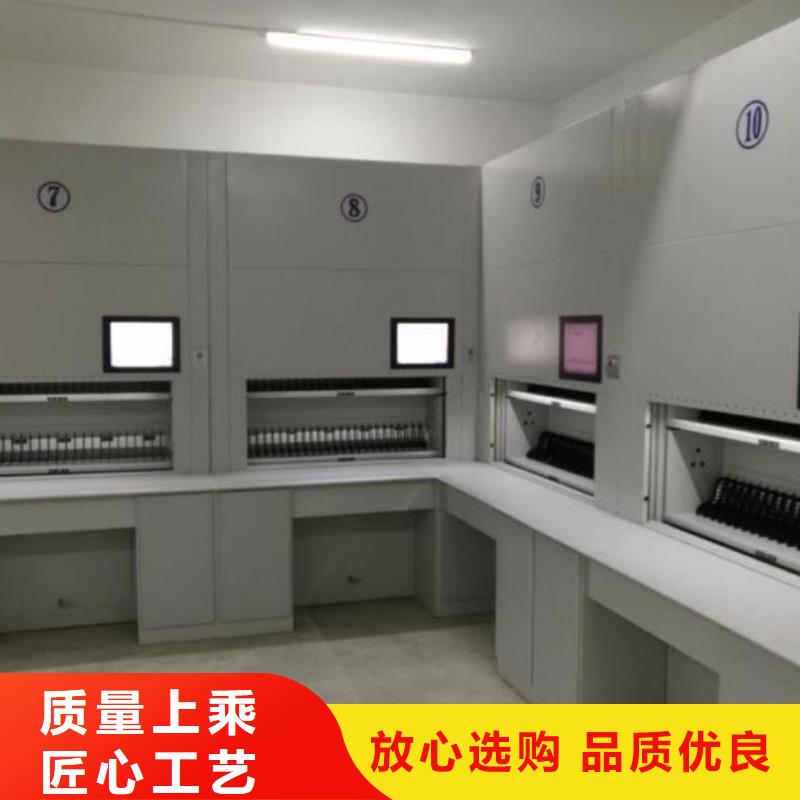 【自动选层柜图书馆配套设施出厂价】