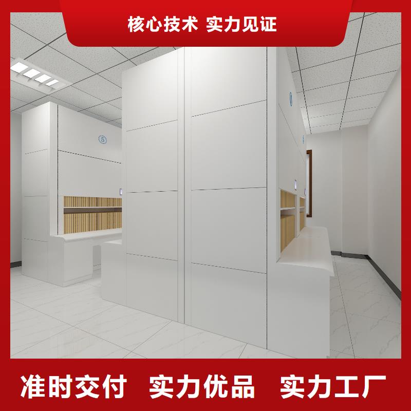 【自动选层柜钢制书架专注生产N年】