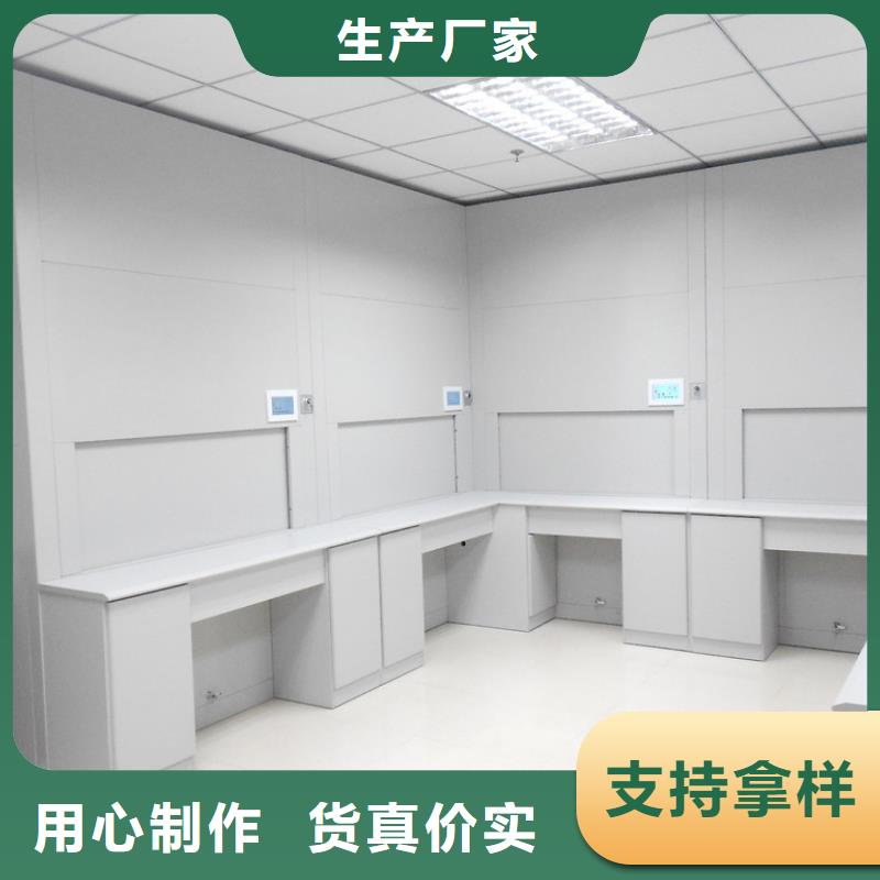 自动选层柜【手摇式电动文件柜】品质可靠